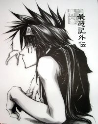 BUY NEW saiyuki - 98454 Premium Anime Print Poster